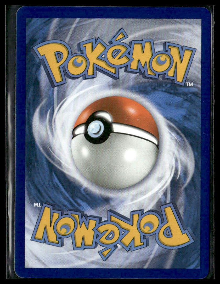 Gumshoos GX #110/149 SM Base Set VLP