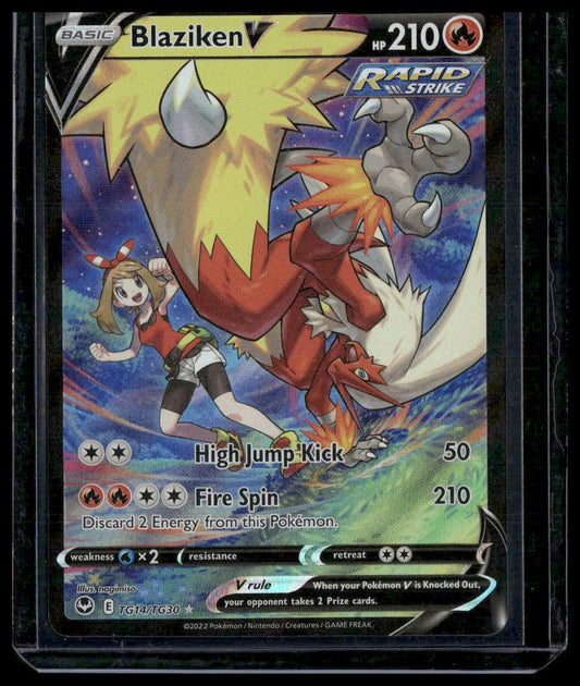 Blaziken V #TG14/TG30 Silver Tempest Trainer Gallery NM