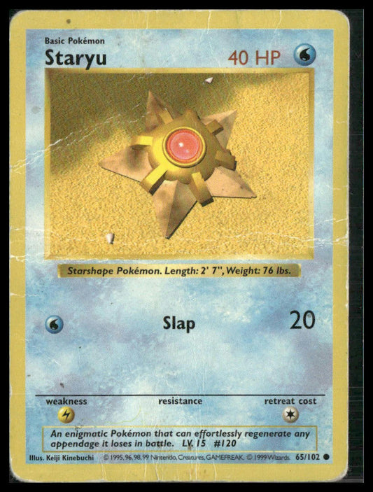 Staryu #065/102 Base Set (Shadowless) HP/DMG