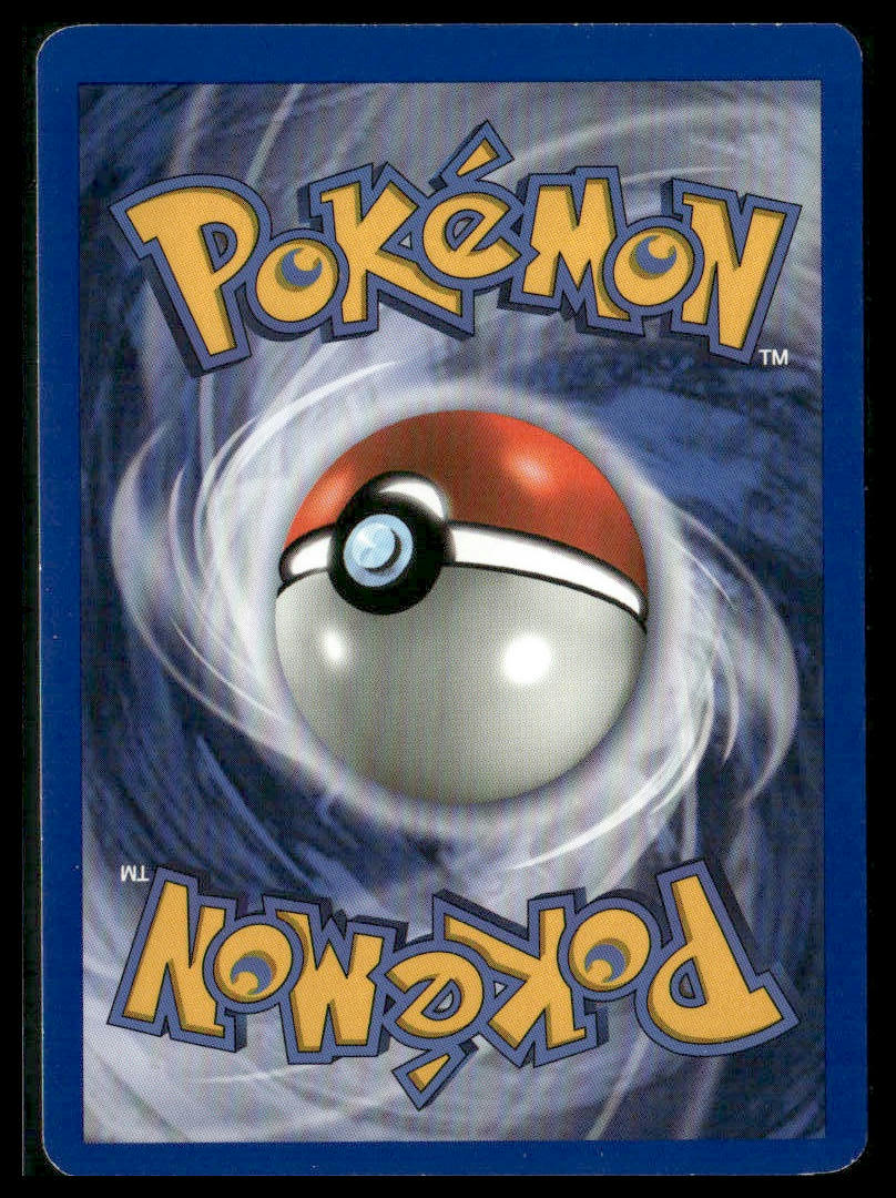 Recycle #61/62 Italan 1999-2000 Unlimited Fossil NM
