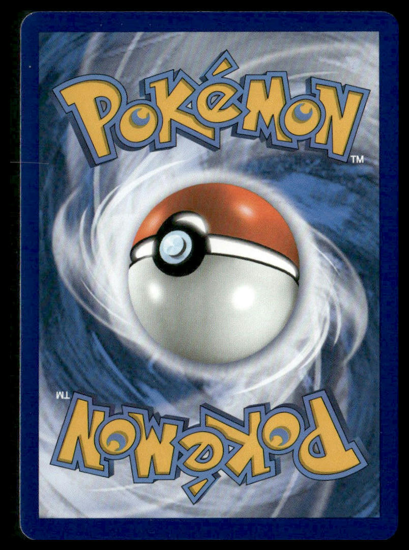 Gumshoos GX #110/149 SM Base Set NM