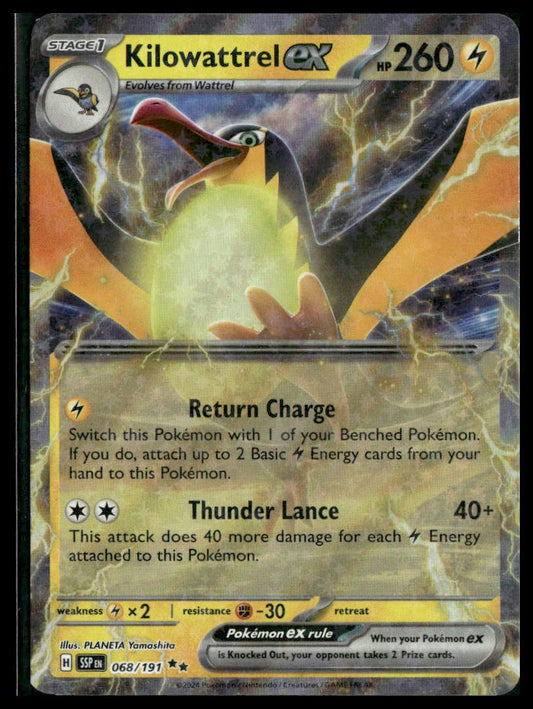 Kilowattrel ex #068/191 Surging Sparks VLP
