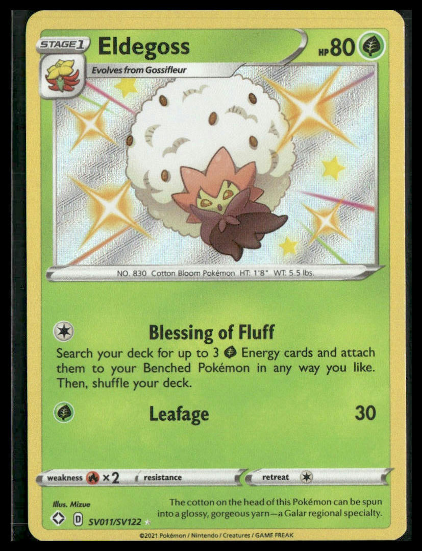 Eldegoss #SV011/SV122 Shining Fates: Shiny Vault VLP