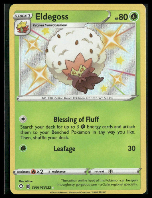 Eldegoss #SV011/SV122 Shining Fates: Shiny Vault VLP