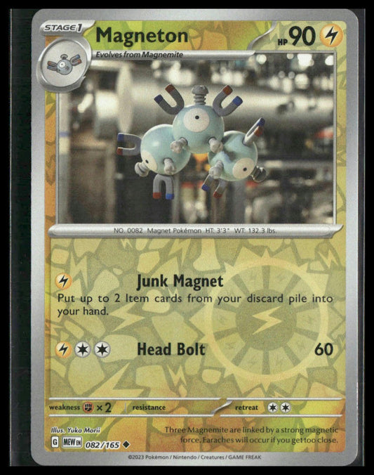 Magneton #082/165 Reverse Holo Scarlet & Violet 151 NM