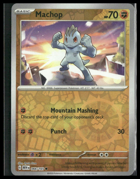 Machop #066/165 Reverse Holo Scarlet & Violet 151 NM