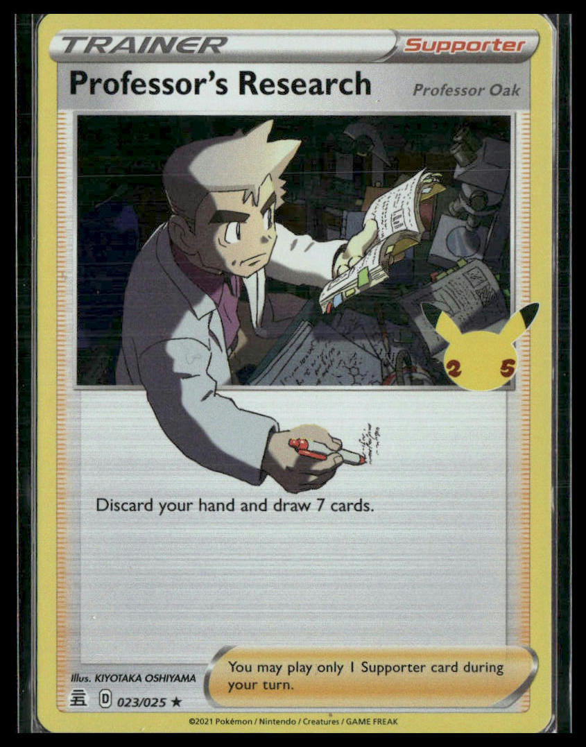 Professor's Research #023/025 Celebrations LP