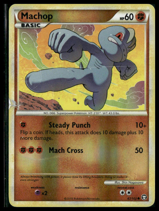 Machop #67/102 Reverse Holo Triumphant HP