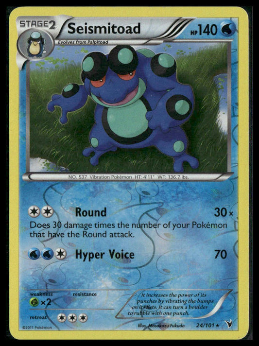 Seismitoad #24/101 Reverse Holo Noble Victories VLP