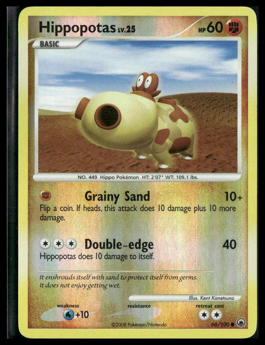 Hippopotas #66/100 Majestic Dawn VLP