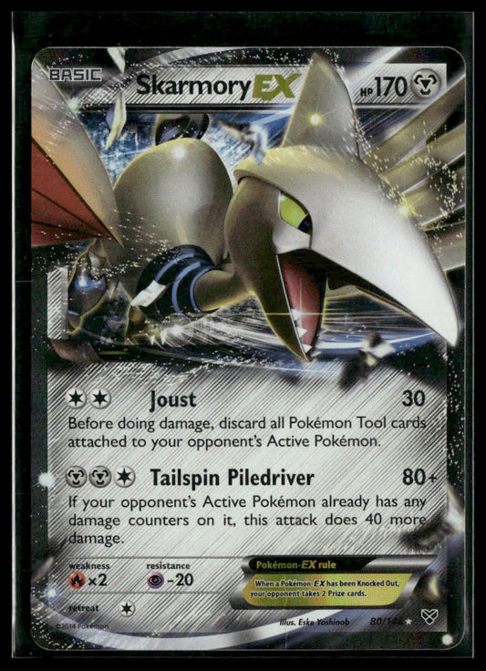 Skarmory EX #80/146 XY Base Set LP