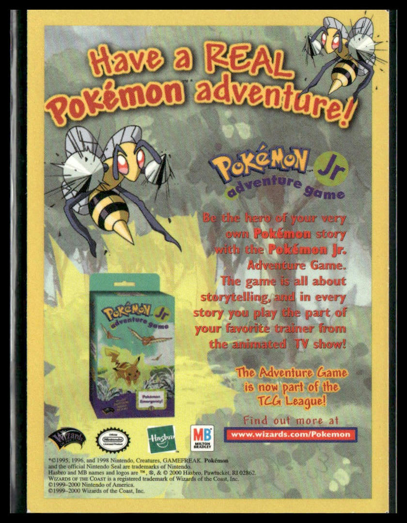 Master the Game Pokemon Promo Card VLP