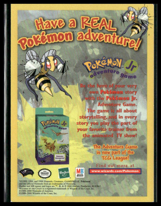 Master the Game Pokemon Promo Card VLP