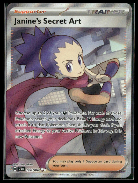 Janine's Secret Art #088/064 Shrouded Fable NM