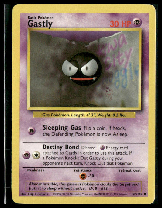 Gastly #050/102 Base Set NM