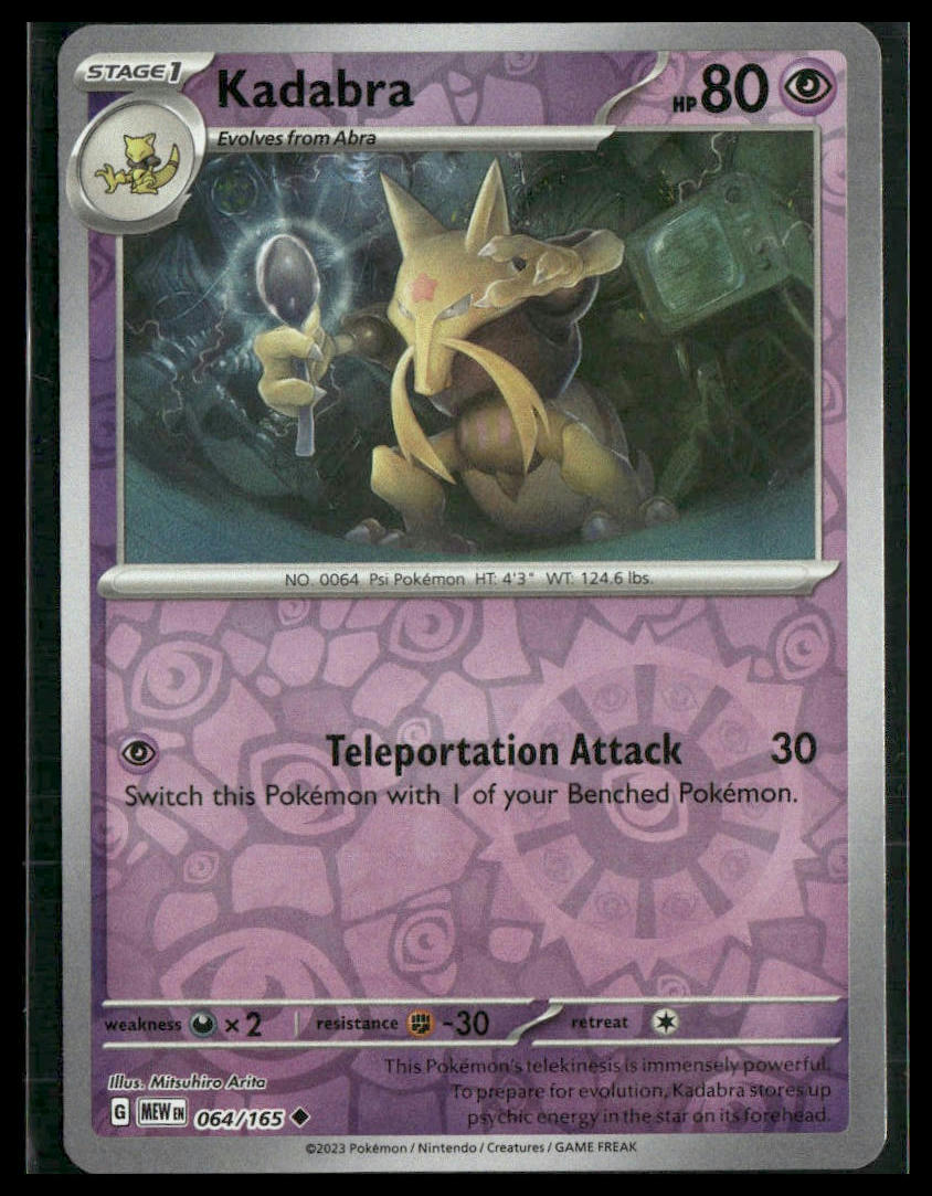 Kadabra #064/165 Reverse Holo Scarlet & Violet 151 NM