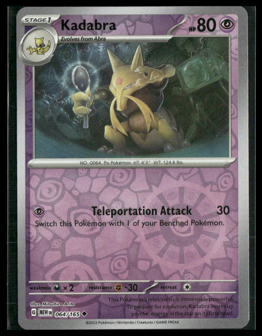 Kadabra #064/165 Reverse Holo Scarlet & Violet 151 NM