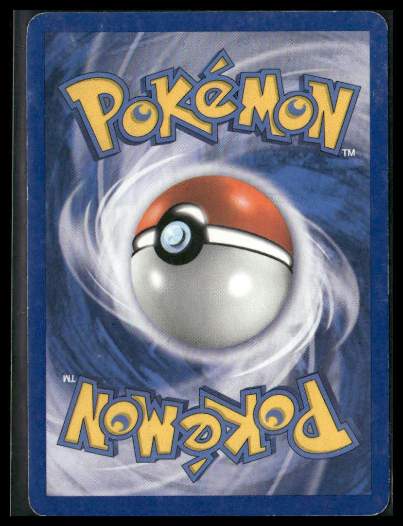 Mandibuzz #69/98 Emerging Powers MP/HP
