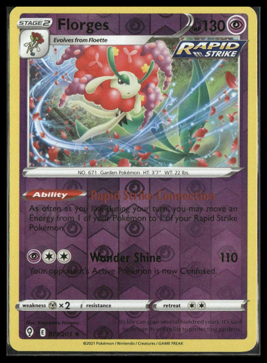 Florges #073/203 Reverse Holo Evolving Skies NM