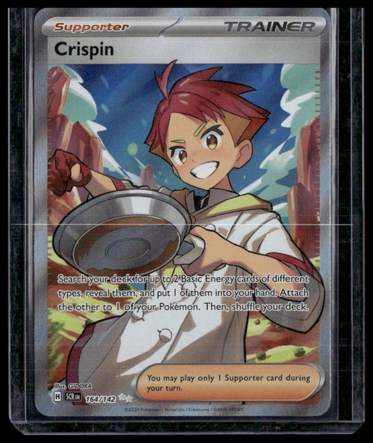 Crispin #164/142 Stellar Crown NM