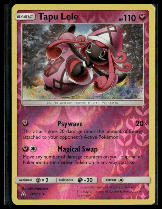 Tapu Lele #94/156 SM - Ultra Prism LP
