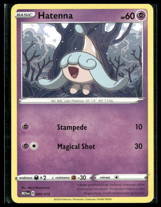 Hatenna #5/15 McDonald's Promo 2024 VLP