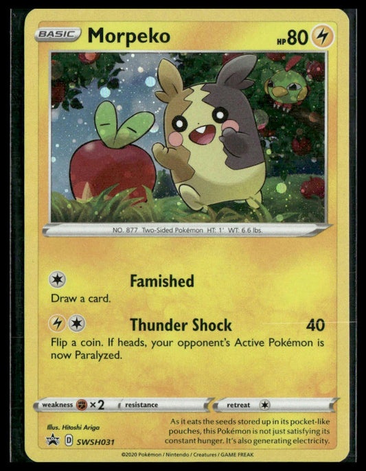 Morpeko #SWSH031 Cosmos Holo Sword & Shield Promo Cards LP