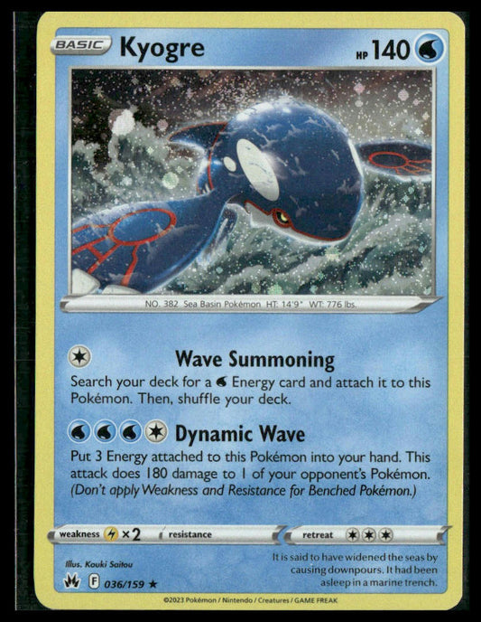 Kyogre #036/159 Cosmos Holo Crown Zenith VLP
