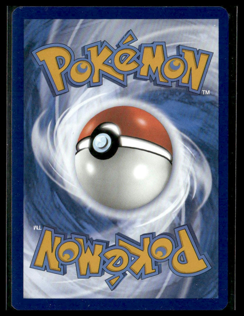 Croagunk #SWSH245 Cosmos Holo Sword & Shield Promo Cards VLP