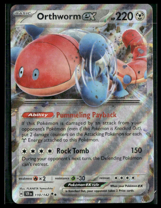 Orthworm ex #110/142 Stellar Crown NM