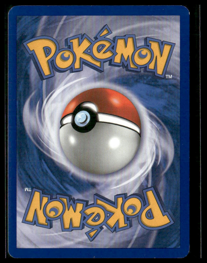Emcee's Chatter #73/95 Reverse Holo Unleashed VLP