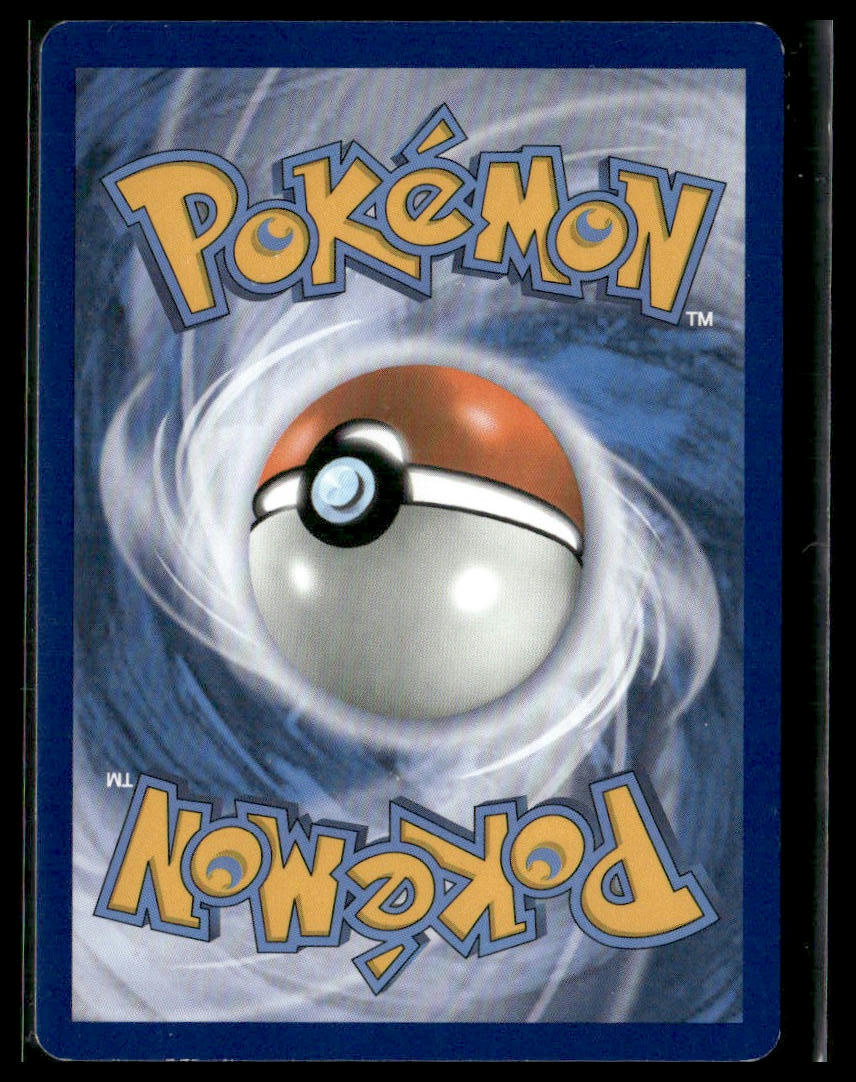 Dratini #49/108 Roaring Skies VLP
