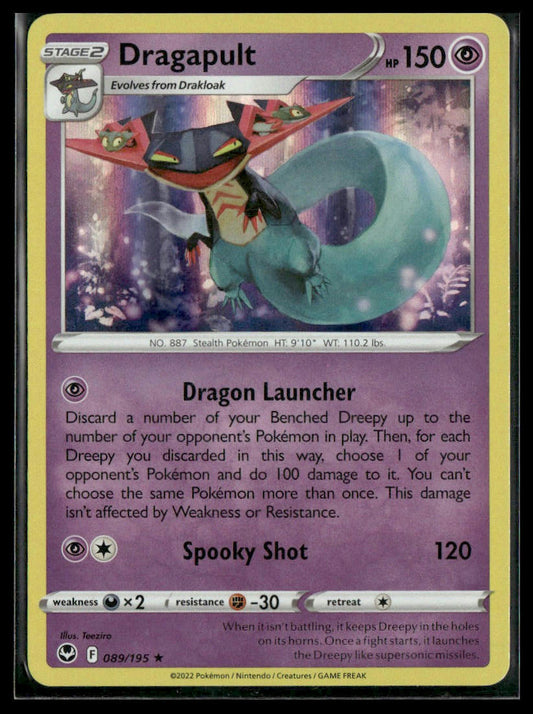 Dragapult #089/195 Holo Silver Tempest VLP
