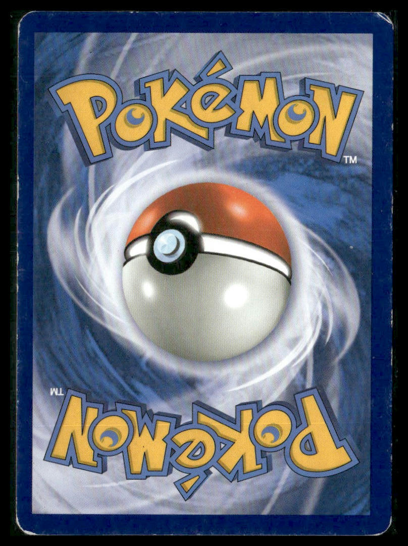 Cubone #57/131 General Mills Holo Forbidden Light MP