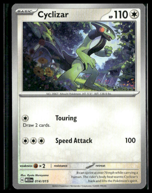 Cyclizar #014/015 McDonald's Promos 2023 NM