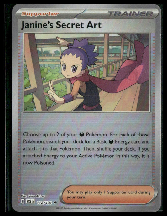 Janine's Secret Art (Poke Ball Pattern) #112/131 Prismatic Evolutions NM