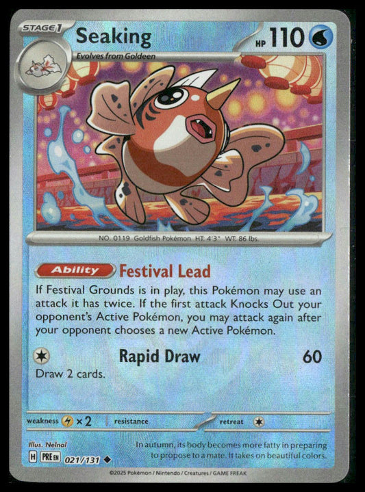 Seaking (Poke Ball Pattern) #021/131 Prismatic Evolutions NM