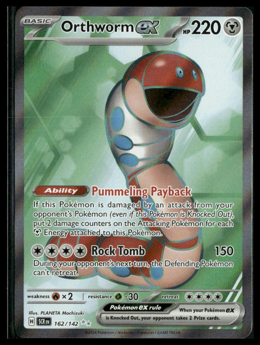 Orthworm ex #162/142 Stellar Crown NM