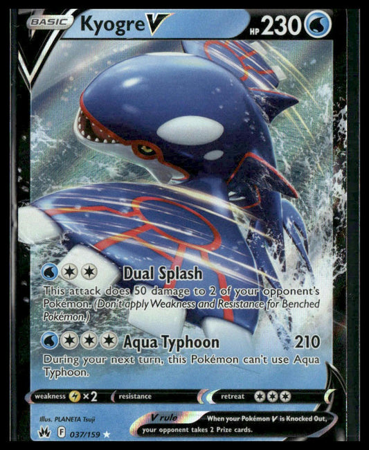 Kyogre V #037/159 Crown Zenith NM