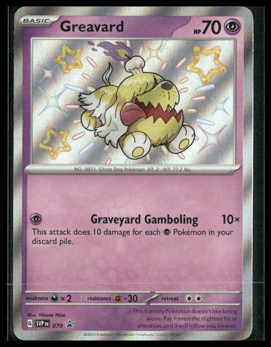 Greavard #070 Scarlet & Violet Promo Cards NM
