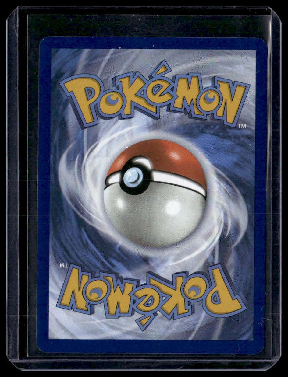 Buneary (Master Ball Pattern) #083/131 Prismatic Evolutions NM