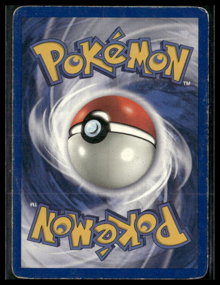 Computer Search #101/130 Base Set 2 HP