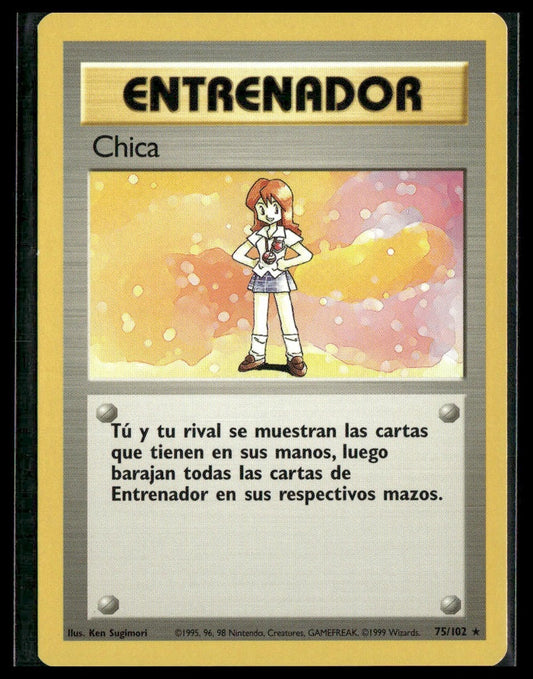 Lass #075/102 Spanish Base Set LP