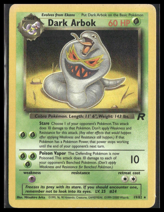 Dark Arbok #19/82 Team Rocket HP