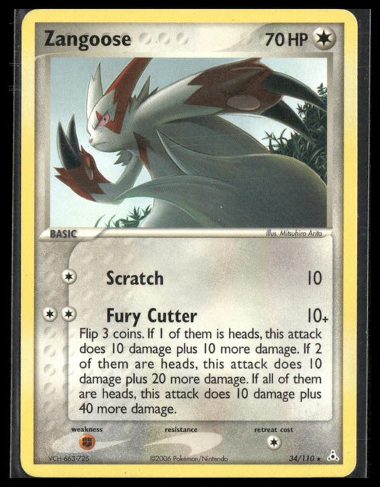 Zangoose #34/110 Holon Phantoms LP