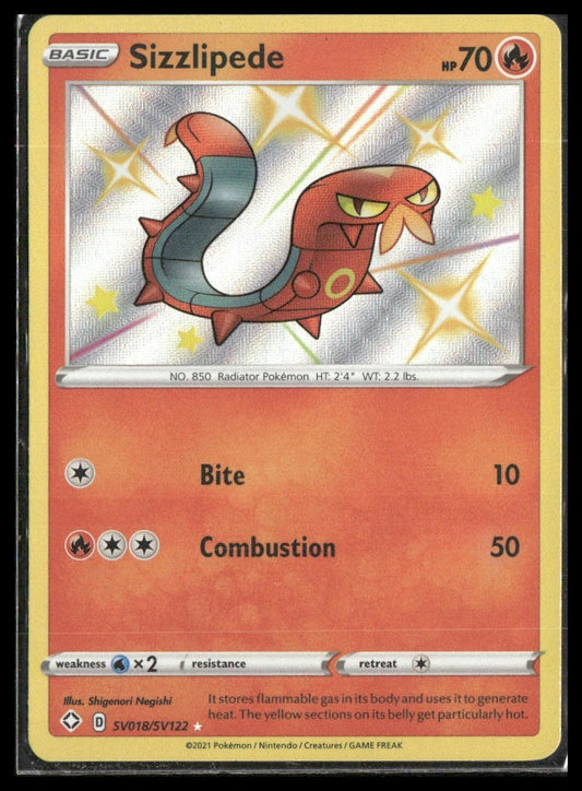 Sizzlipede #SV018/SV122 Shining Fates: Shiny Vault NM
