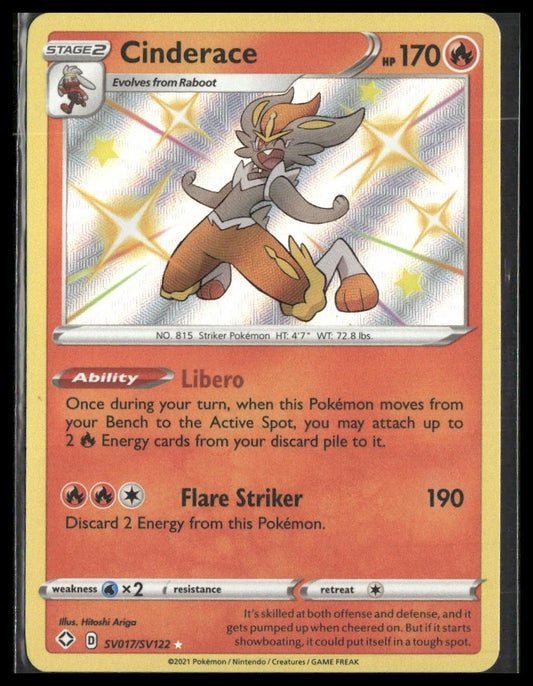 Cinderace #SV017/SV122 Shining Fates: Shiny Vault NM