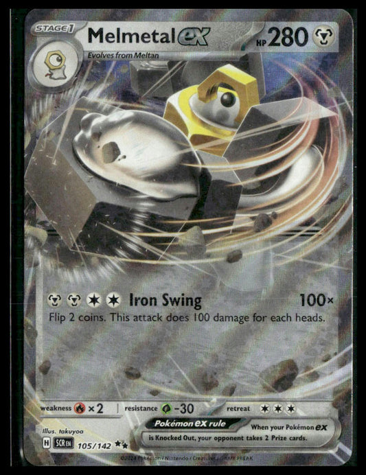 Melmetal ex #105/142 Stellar Crown NM