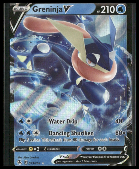 Greninja V #073/264 Fusion Strike NM