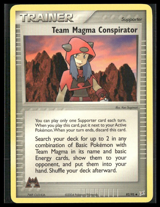 Team Magma Conspirator #82/95 Team Magma vs Team Aqua VLP